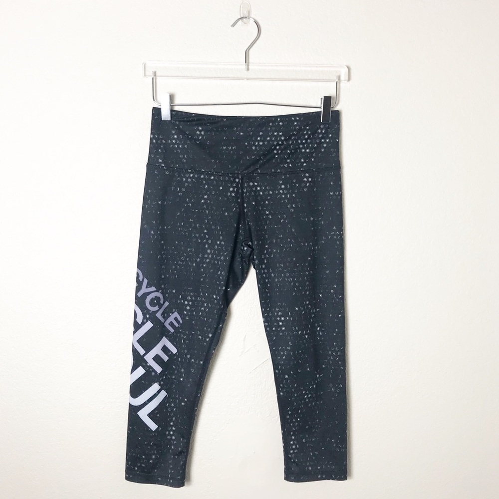 |•SoulCycle•| Leggings